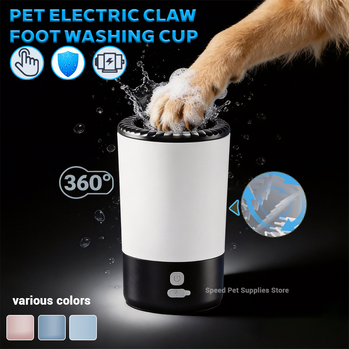 Dog Paw Cleaner - Pet Foot Washing Machine Electric Pet