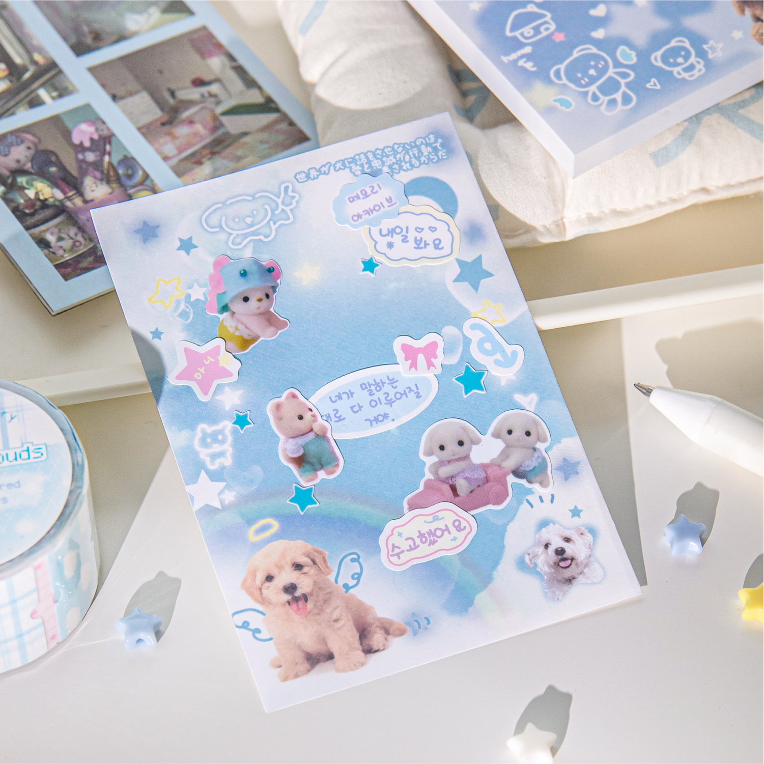 60 Sheets Daily Do It Check Li – Pet Supplies List recenzja i cena