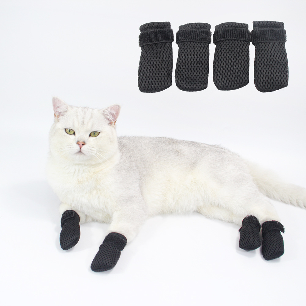 Pet supplies, cat and dog foot – Pet Supplies Co recenzja i cena