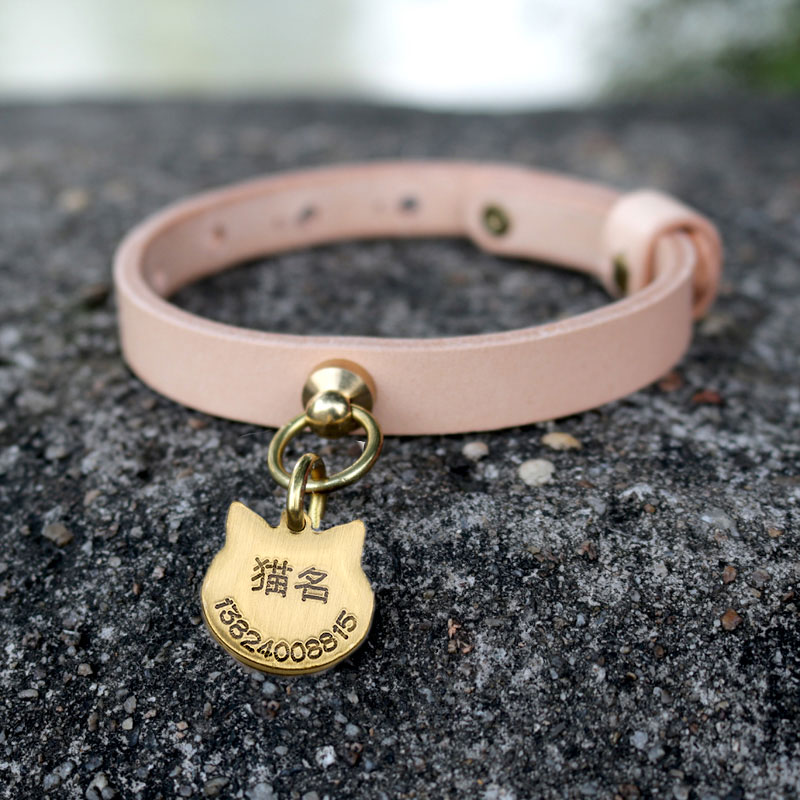 Cat Collar Leather Pet Cat Nec – Pet Supplies List recenzja i cena