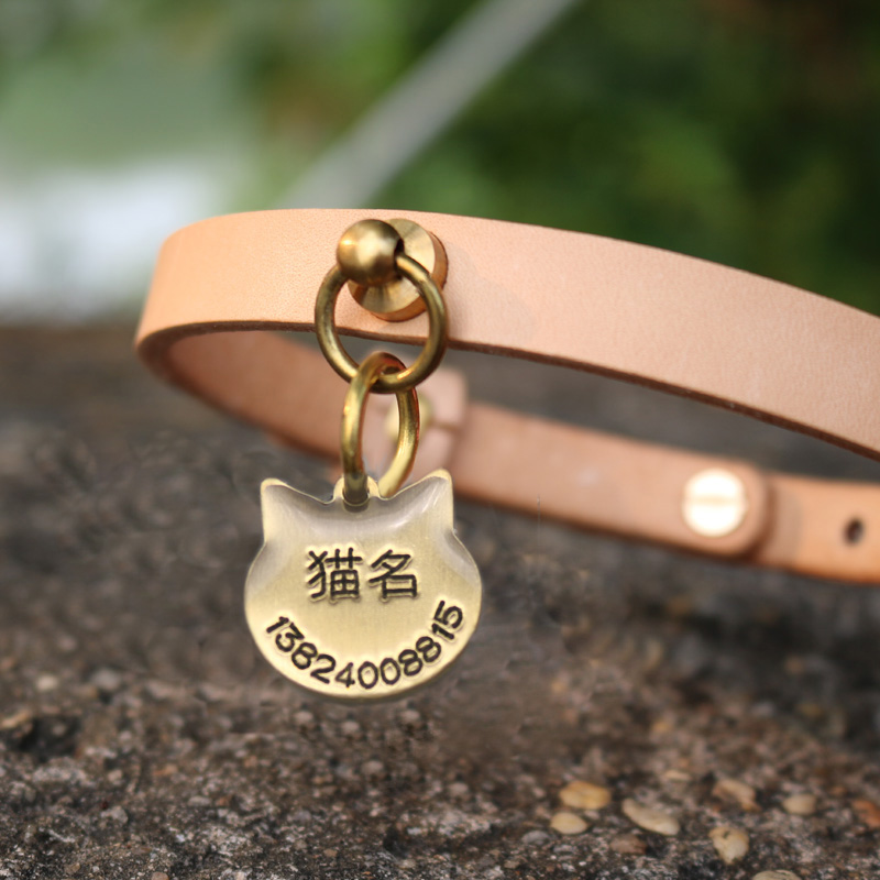 Cat Collar Leather Pet Cat Nec – Pet Supplies List recenzja i cena