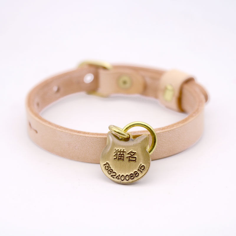 Cat Collar Leather Pet Cat Nec – Pet Supplies List recenzja i cena