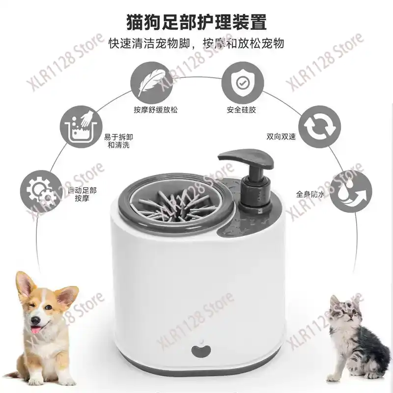 Electric Foam Pet Paw Cleaner  – Dog Paw Cleaner recenzja i cena