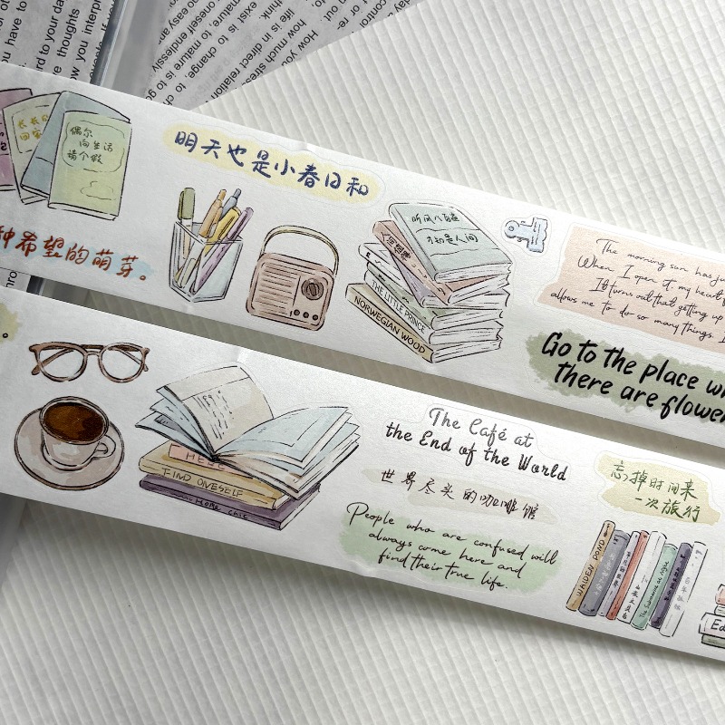 Vintage Book List Notes Die Cu – Pet Supplies List recenzja i cena