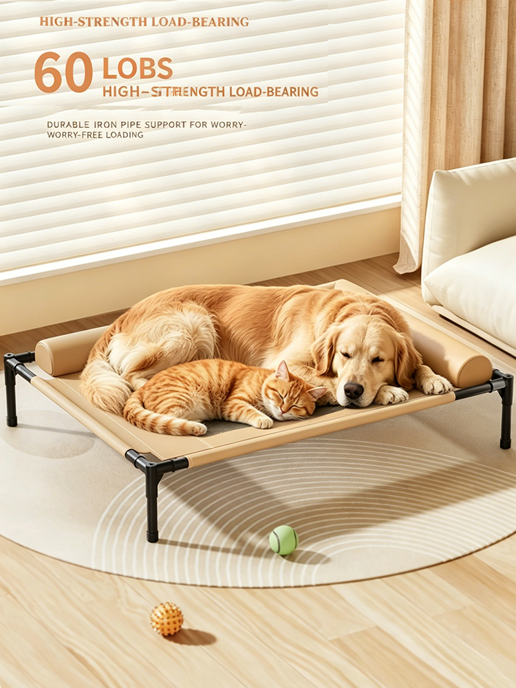 Elevated Cooling Pet Cot Breat – Calming Dog Bed recenzja i cena