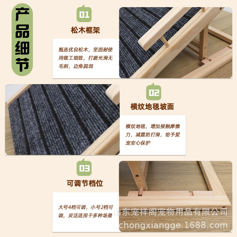 Pet Stairs for Small Dogs and  – Calming Dog Bed recenzja i cena